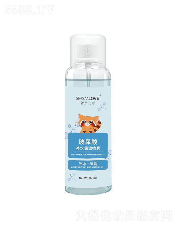 �V�ݹ�㑻��yƷ���޹�˾�����p֮�ٲ������aˮ�����F 165ml