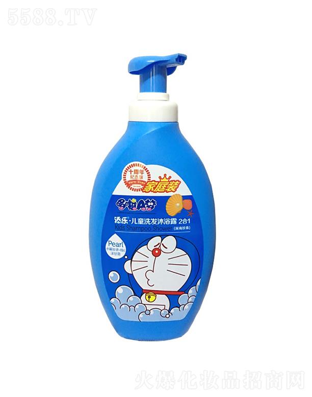 �V�����λ��yƷ���޹�˾���V������   ����A��ϴ�l��ԡ����һ  1.2L   �־�����