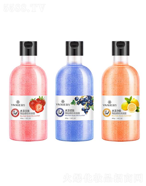 �V�����f������Ƽ����޹�˾���V�����f��  ��ѩˮ�����w���}ĥɰ��ԡ¶  400g   �غ��坍   ȥ���|