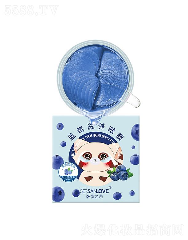 �V�ݹ�㑻��yƷ���޹�˾�����p֮���{ݮ���B��Ĥ