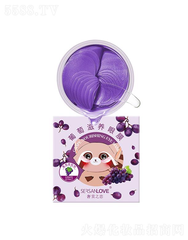 �V�ݹ�㑻��yƷ���޹�˾�����p֮���������B��Ĥ