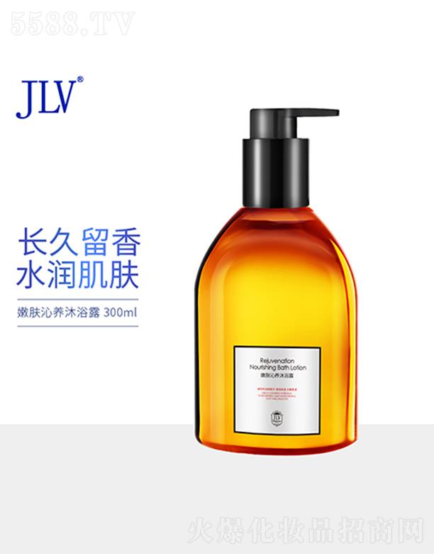 �V�|�t���ջ����Q���޹�˾��JLV���w���B��ԡ¶ 300ml�������� ��ā���w