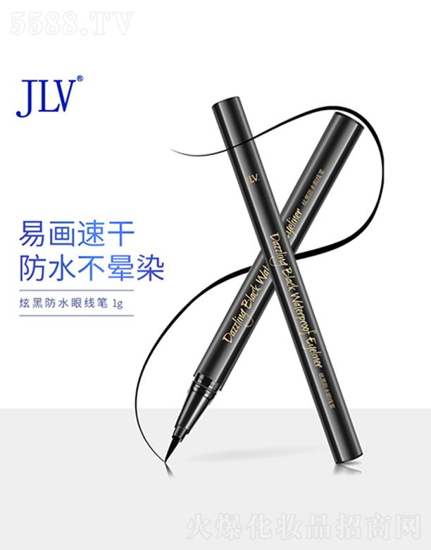 �V�|�t���ջ����Q���޹�˾��JLV�źڷ�ˮ�۾��P 1g�ו�ȾÓɫ�֊y�۾�Һ��