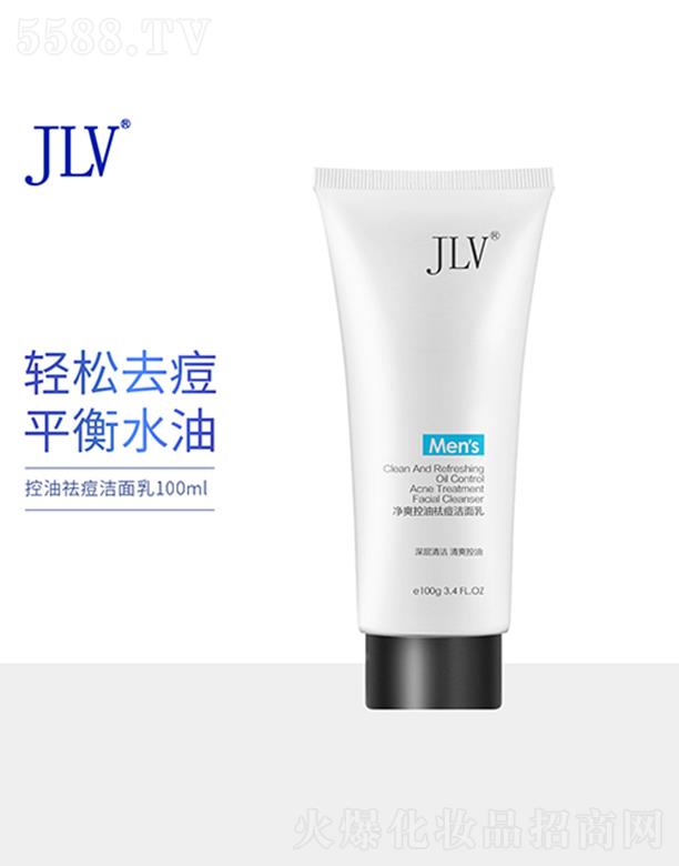 �V�|�t���ջ����Q���޹�˾��JLV����������� 100ml �p��ȥ��ƽ��ˮ��