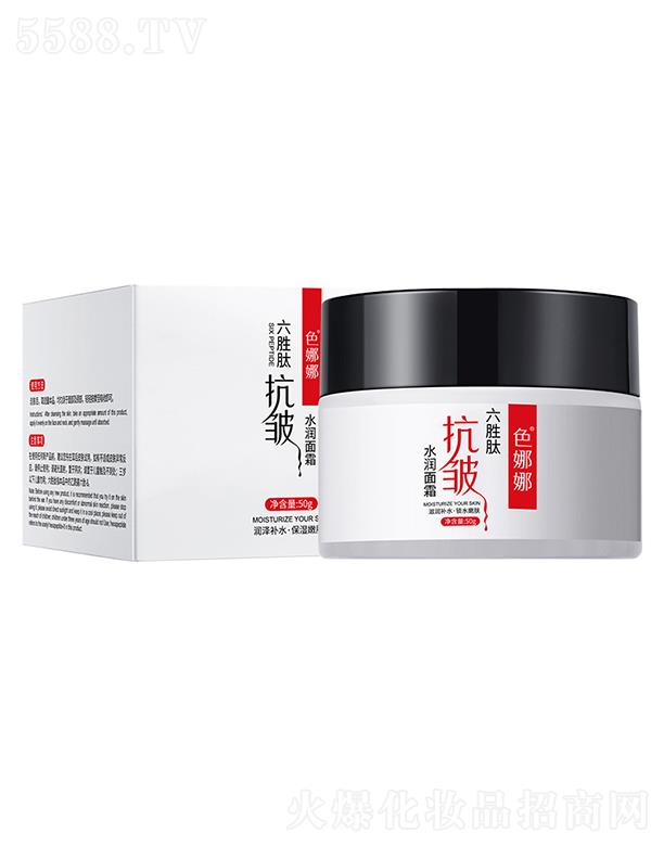 �V���А�ɏ���yƷ���޹�˾���V���А�ɏ  ɫ���������Ŀ�����˪   �aˮ����