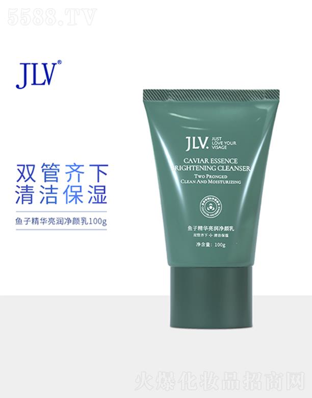 �V�|�t���ջ����Q���޹�˾��JLV�~�Ӿ��A��������� 100g�p���R���坍����