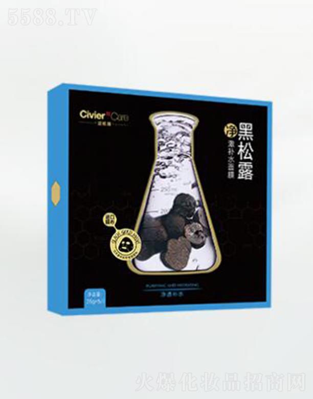 �V�����˾S�Ż��yƷ���޹�˾���˾S�ź���¶�����aˮ��Ĥ �鼡�wע��ԴԴˮ��