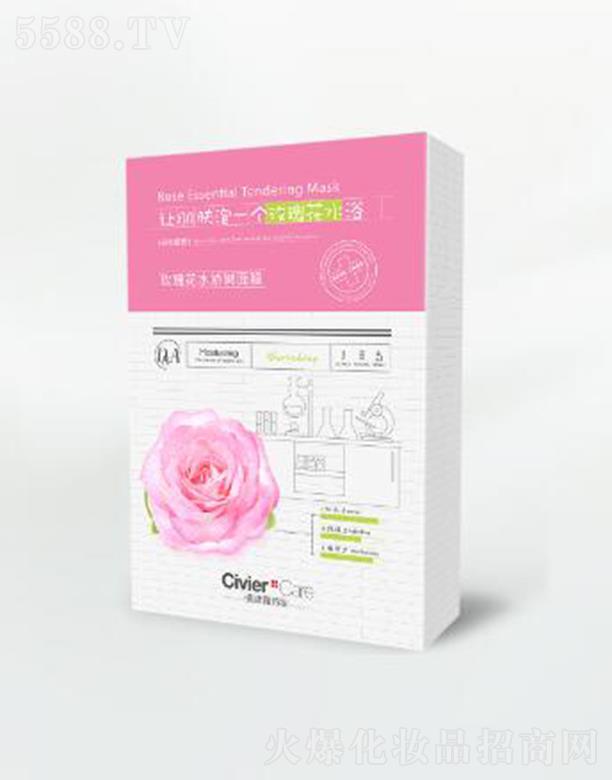 �V�����˾S�Ż��yƷ���޹�˾���˾S��õ�廨ˮ������Ĥ ���l�t���Ú�ɫ