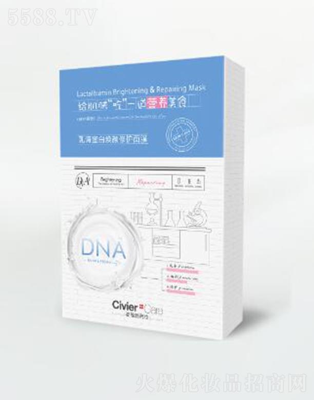 �V�����˾S�Ż��yƷ���޹�˾���˾S�����嵰�ן�����o��Ĥ ͸�����Ƀ���w�|