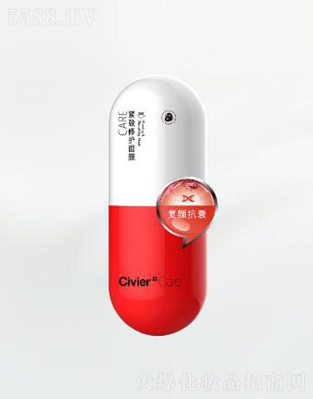 �V�����˾S�Ż��yƷ���޹�˾���˾S�žo�����o��Ĥ �p�����w�I�B��ʧ�ٶ�