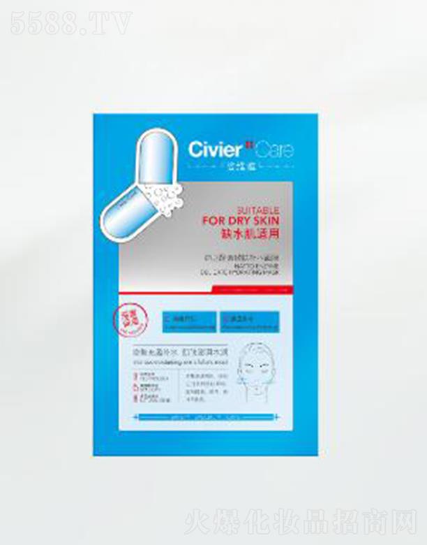 �V�����˾S�Ż��yƷ���޹�˾���˾S�ż{���������w�aˮ��Ĥ ���w�����л���