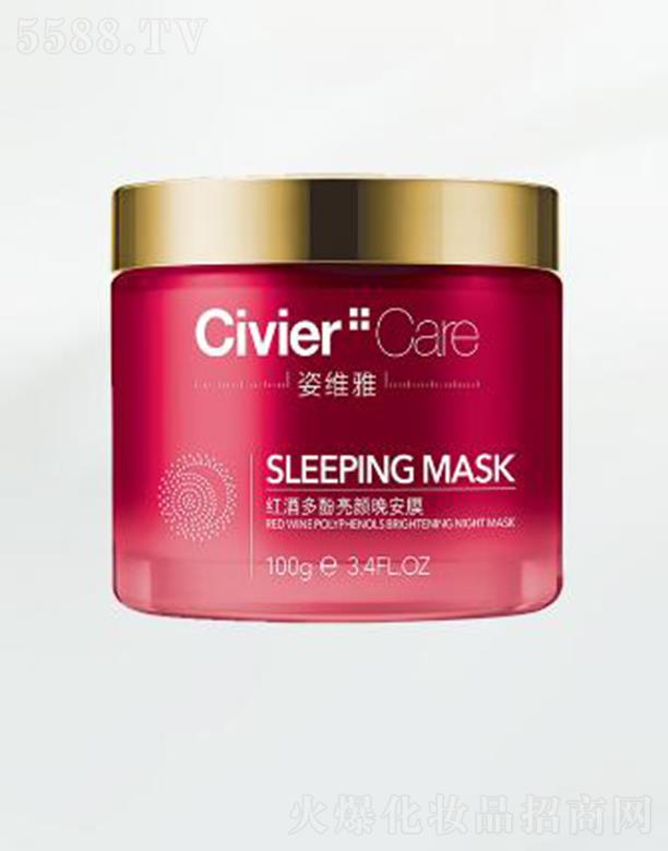 �V�����˾S�Ż��yƷ���޹�˾���˾S�żt�ƶ�����������Ĥ �鼡�w�a��I�B