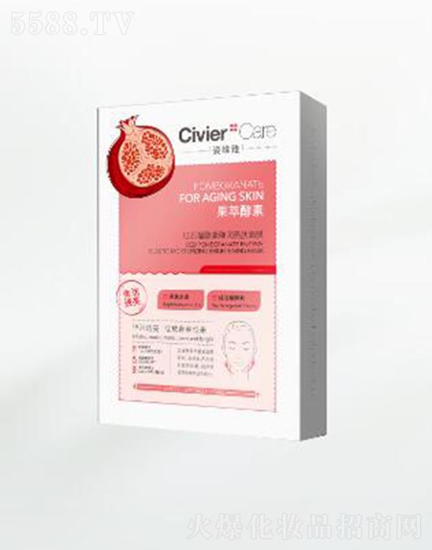 �V�����˾S�Ż��yƷ���޹�˾���˾S�żtʯ����؏������w��Ĥ �H�w��ā�׻����͸�����¼���