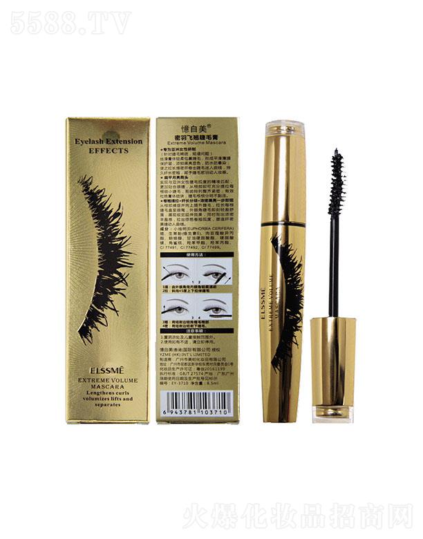 �V�����������yƷ���޹�˾�������������w�N��ë�� ���۾����ܲ���Y