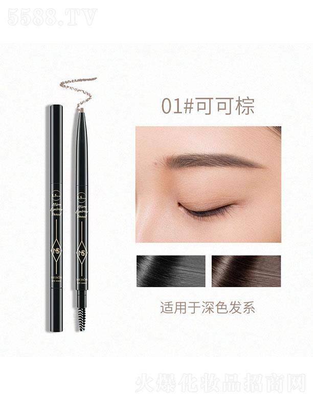 �V�����������yƷ���޹�˾�������^�Ԅ��p�^ü�P01#�ɿ���