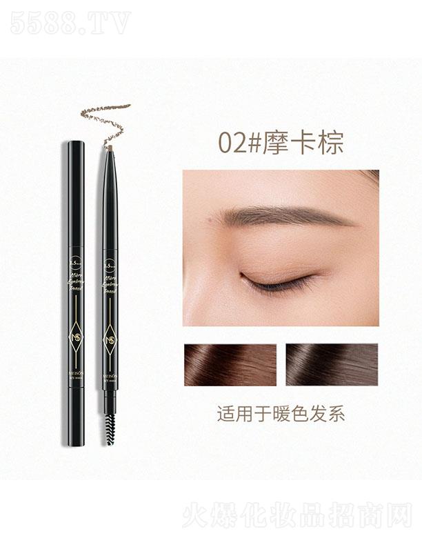 �V�����������yƷ���޹�˾�������^�Ԅ��p�^ü�P02#Ħ����