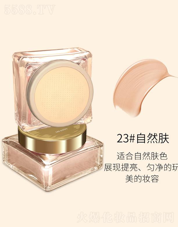 �V�����������yƷ���޹�˾�������|�۵�ҺBB˪23#��Ȼ�w