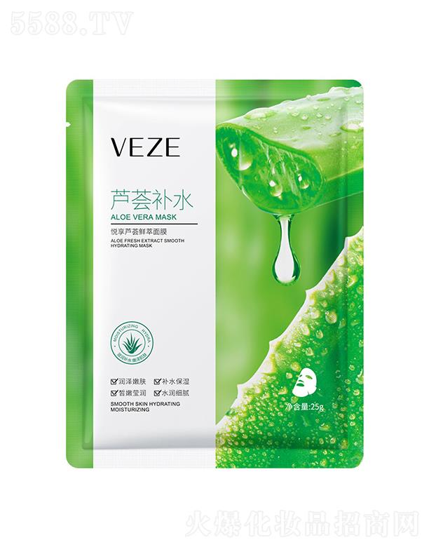 �V���А�ɏ���yƷ���޹�˾���V���А�ɏ   ��ؑ�����J�C�r����Ĥ   �a(b��)ˮ����