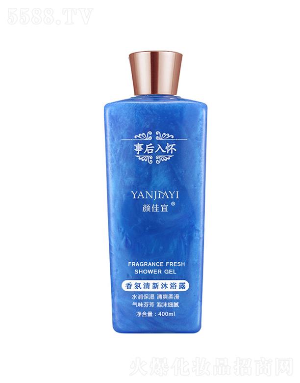 �V���И�(l��)�S����Ƽ����޹�˾������º�������������ԡ¶400ML�{(l��n)ɫ