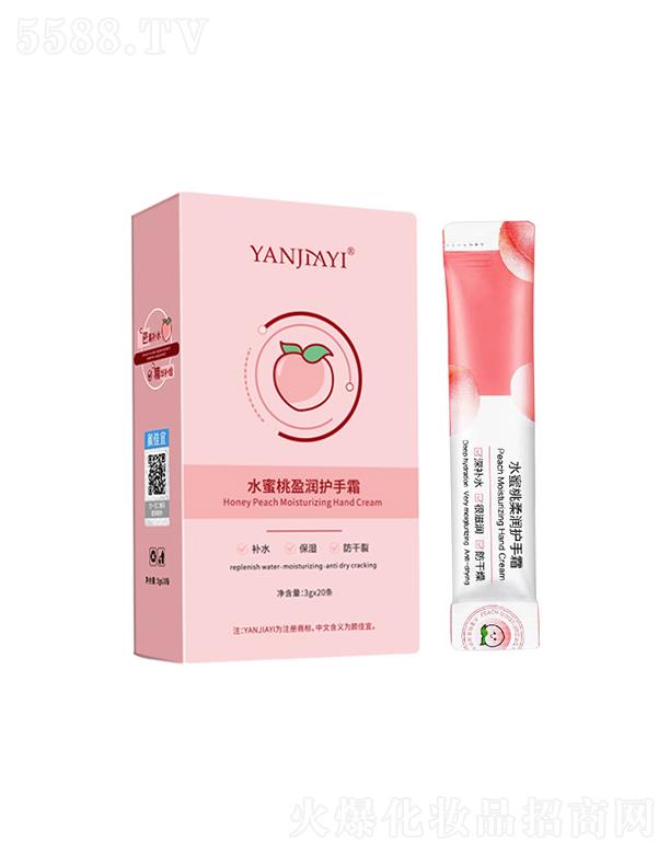 �V���И�(l��)�S����Ƽ����޹�˾�����ӯ��(r��n)ˮ�����o(h��)��˪ �a(b��)ˮ������ā