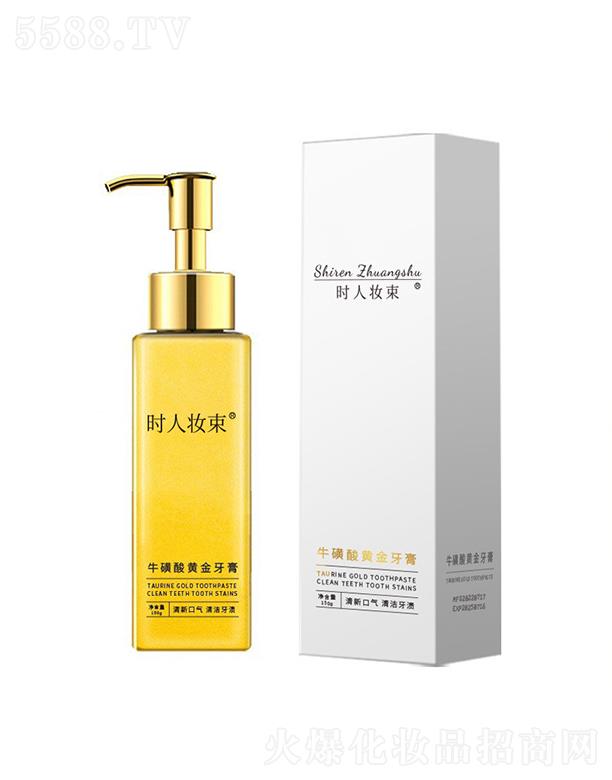 �V���И��S����Ƽ����޹�˾���r�ˊy��ţ�����S������ ȥ���ڳ�ȥ���n