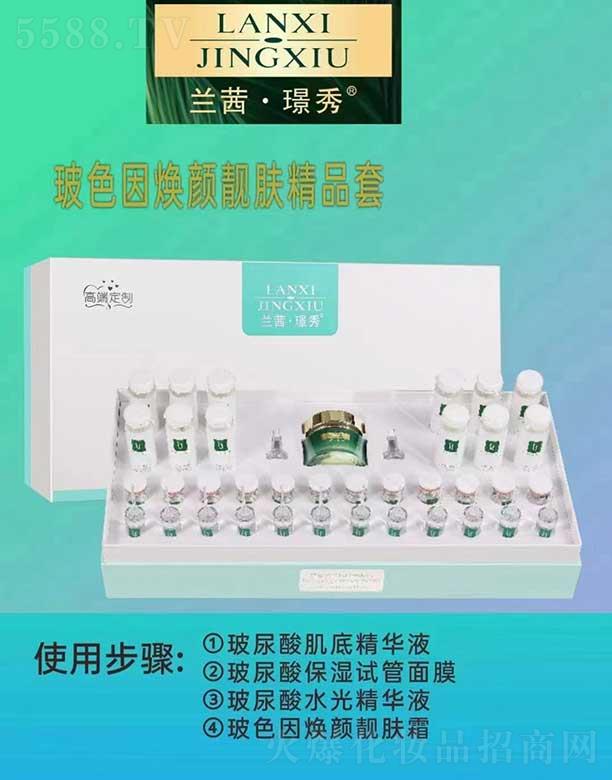 �V��ǧ�t���yƷ���޹�˾���m��Z�㲣ɫ����n�w��Ʒ��