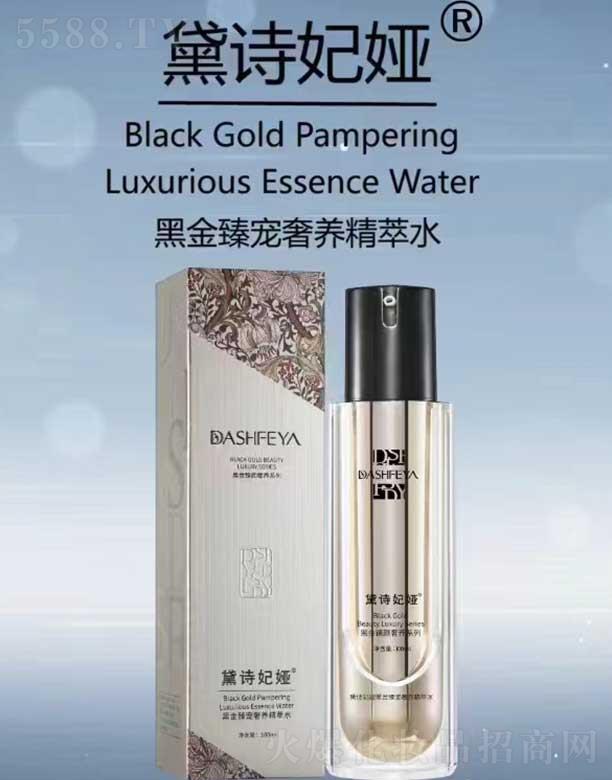 �V��ǧ�t���yƷ���޹�˾����Ԋ���I�ڽ��錙���B����ˮ