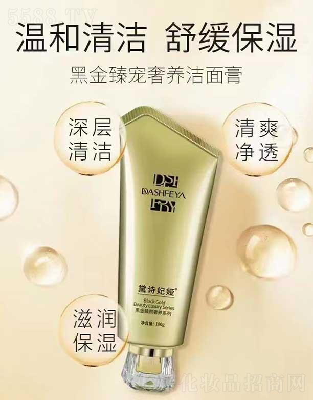 �V��ǧ�t���yƷ���޹�˾����Ԋ���I�ڽ��錙���B�����