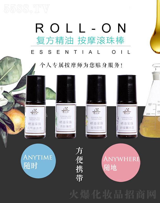 �Q�����I(����)���޹�˾��ԭˮζ���Ͱ�Ħ�L���S���M޹�²����±����䐂���Ԫ���Ե���4��