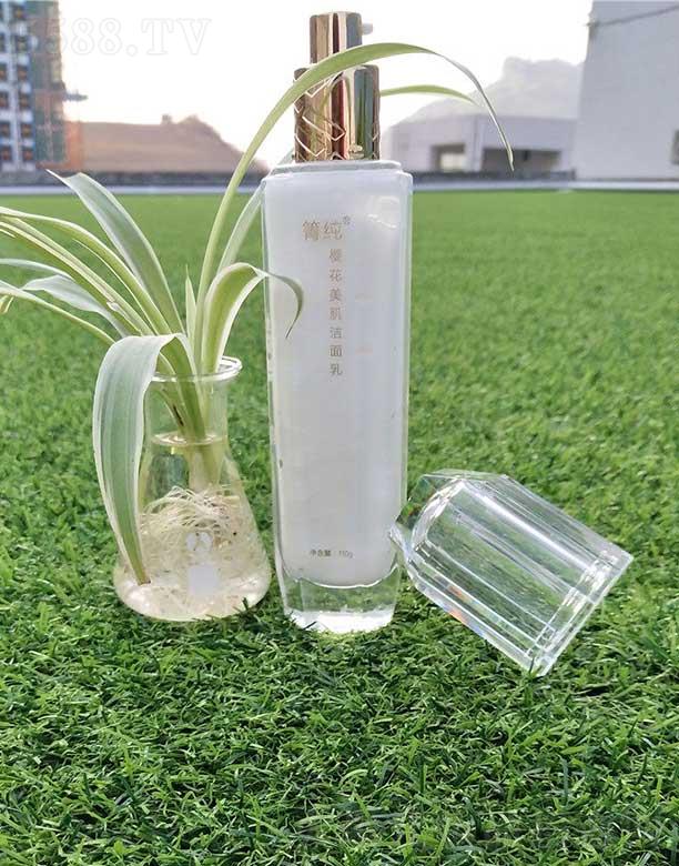 �V�ݿƾ�����Ƽ����޹�˾���伃�ѻ�����������