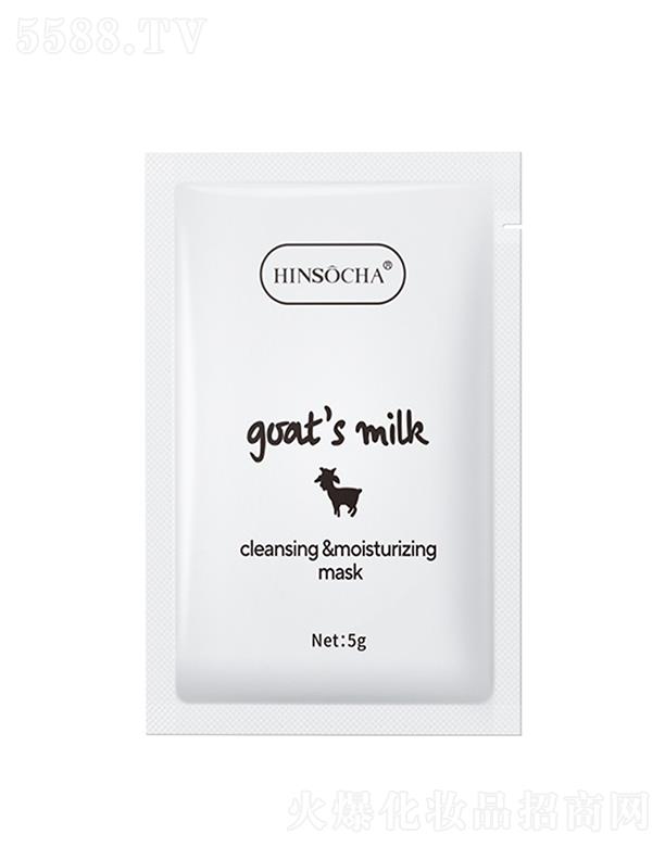 �V���nˮ�ɻ��yƷ���޹�˾���nˮ��ɽ���̃��(r��n)͸��Ĥ ͿĨ�a(b��)ˮ���������wɫ