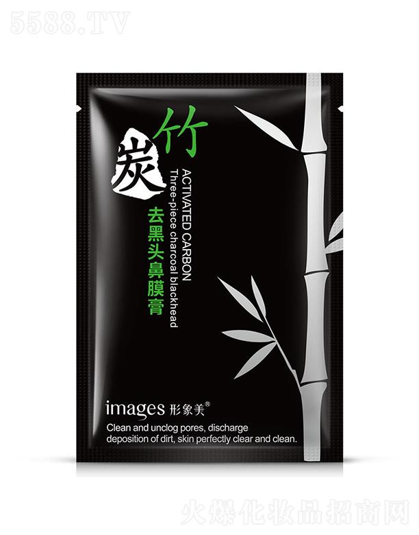 �V���А�ɏ���yƷ���޹�˾���V���А�ɏ  ��������̿ȥ���^��Ĥ��   ����ë��   ȥ���^