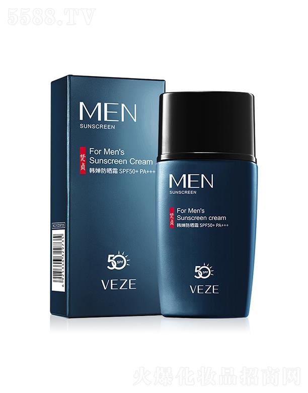 �V���А�ɏ���yƷ���޹�˾���V���А�ɏ    ��ؑ��ʿ����˪  ��ˬ�̝�   ����ā