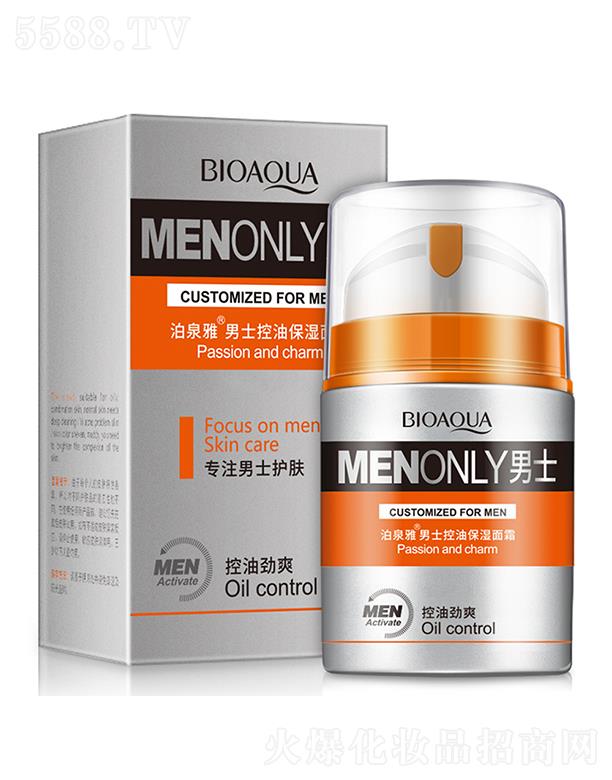 �V���А�ɏ���yƷ���޹�˾���V���А�ɏ  ��Ȫ����ʿ���ͱ�����˪  �aˮ����   �տsë��