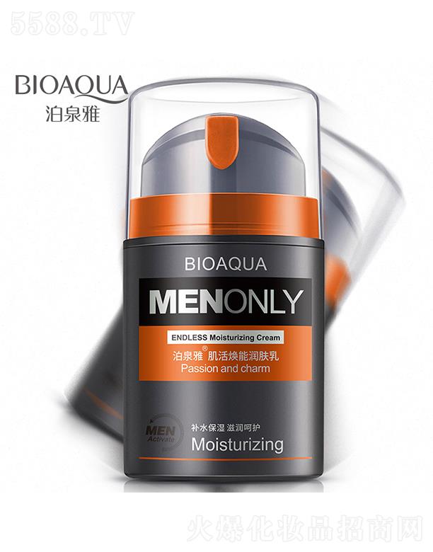 �V���А�ɏ���yƷ���޹�˾���V���А�ɏ  ��Ȫ�ż���ܝ��w��   �a(b��)ˮ����