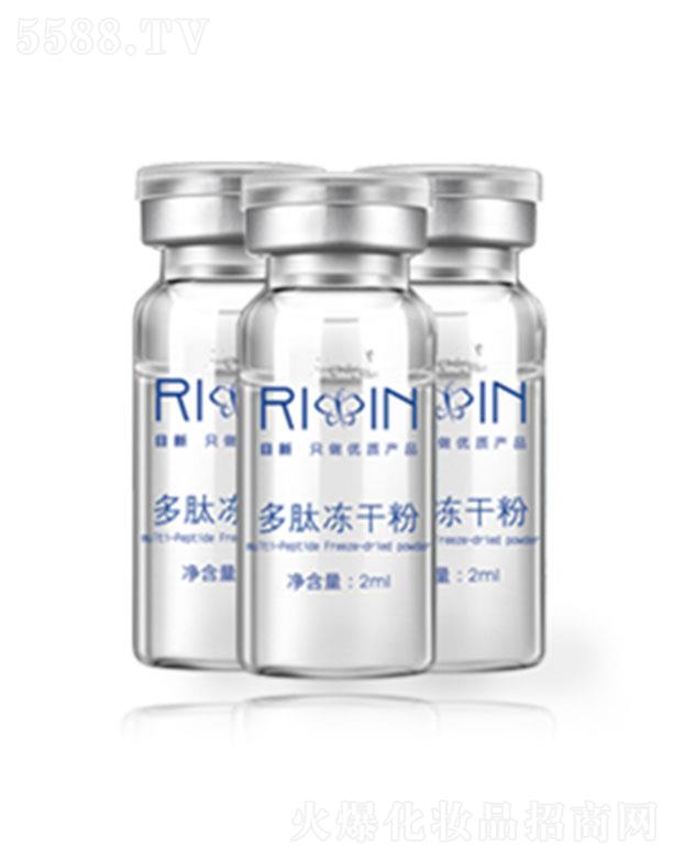 �麣�����»��yƷ���޹�˾�����¶��ă��ɷ�  �������w���o