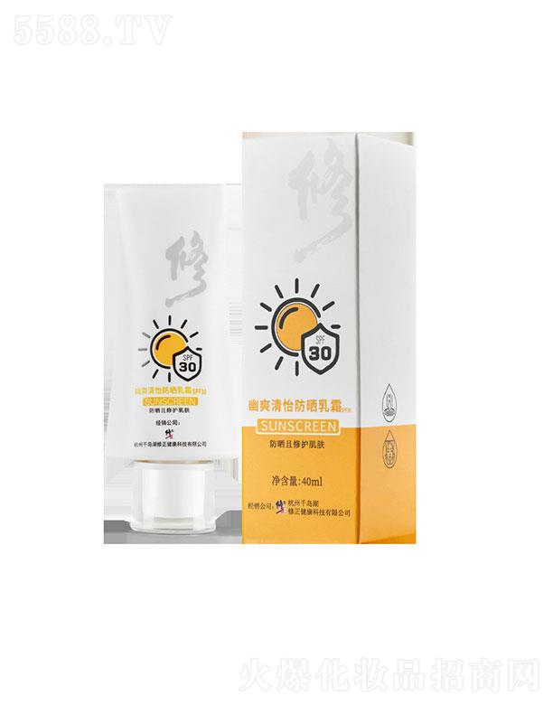 ��������������Ƽ����޹�˾������������   ������ˬ����������˪  SPF30  ���ٰײ���ā