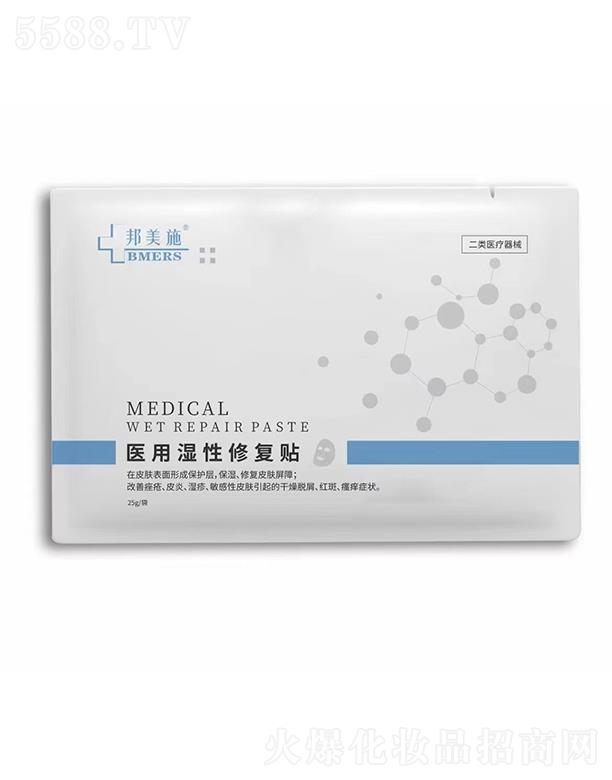 ��h�Z��(����)�tˎ�Ƽ����޹�˾������ʩ�t�Ý����ޏ��N 25g