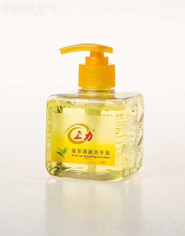 ���������ջ��Ƽ����޹�˾�������G������ϴ��Һ 280 ML�̝����o�ֲ����w