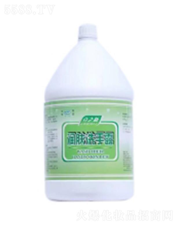 ����ʥ�U�ջ��Ƽ����޹�˾����֮���wϴ��¶