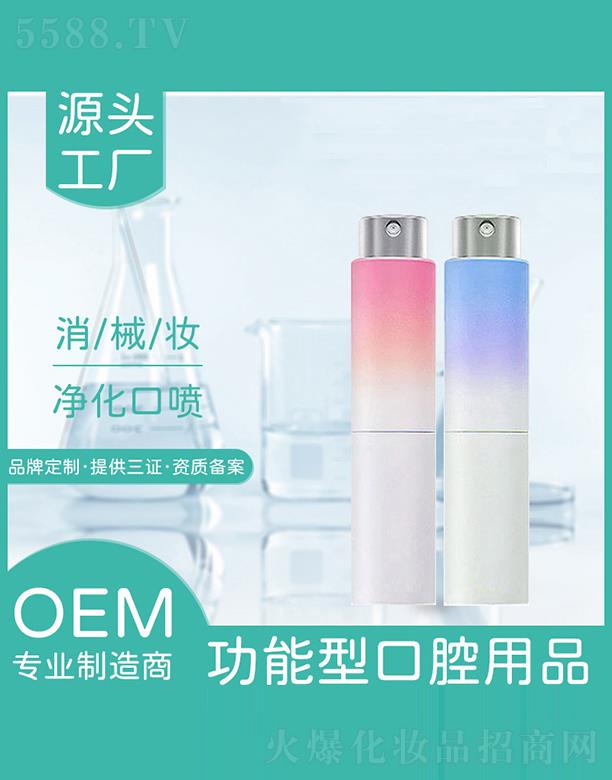 ���K�_���Ō��I�ɷ����޹�˾�����K�_����   �_���ſښ������F   ���¿ښ�