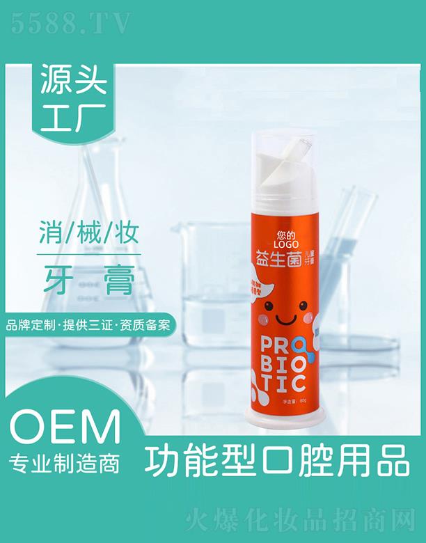 ���K�_���Ō��I�ɷ����޹�˾�����K�_����  �_���Ű���ʽ��������ͯ����   ���������X