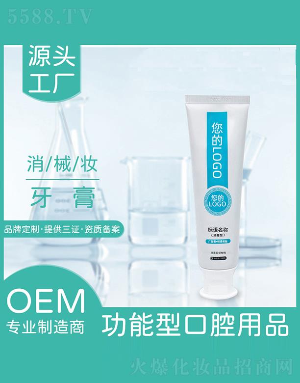 ���K�_���Ō��I�ɷ����޹�˾�����K�_����   �_���ų�������  ȥ�ڳ�   ���¿ښ�