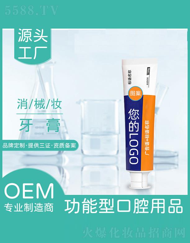 ���K�_���Ō��I�ɷ����޹�˾�����K�_����   �_���Ųݱ�����������   ���¿ښ�