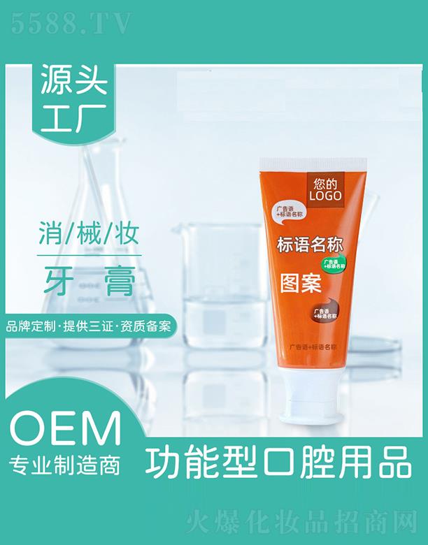 ���K�_���Ō��I�ɷ����޹�˾�����K�_����   �_�����׃�����ˮ��ζ����   �o�l���X