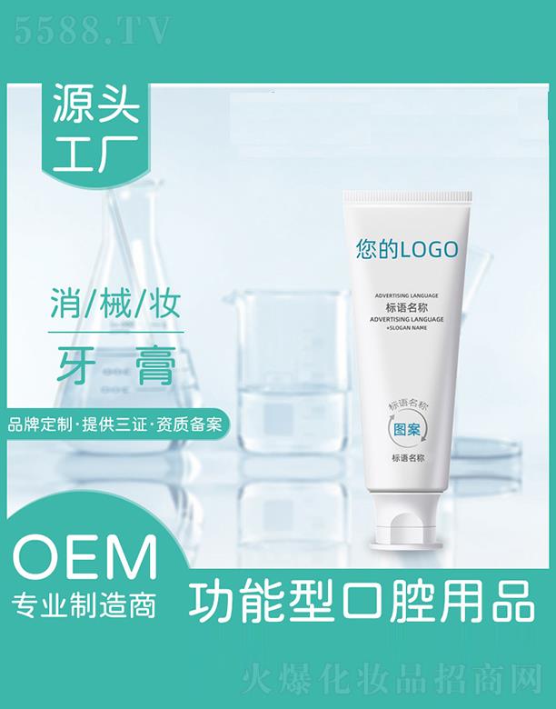 ���K�_���Ō��I�ɷ����޹�˾�����K�_����   �_���ŝ������X����   ���¿ښ�