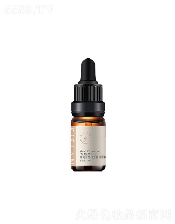 ��ʩ�m(���)ˎ�I�ɷ����޹�˾����ʩ�m(���)  ��ʩ�m�����㰴Ħ����  10ml   �杙���w