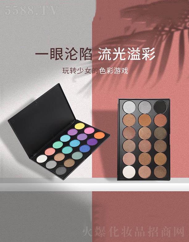 �V�݄������yƷ���޹�˾��PMA18ɫ�������Ӱ