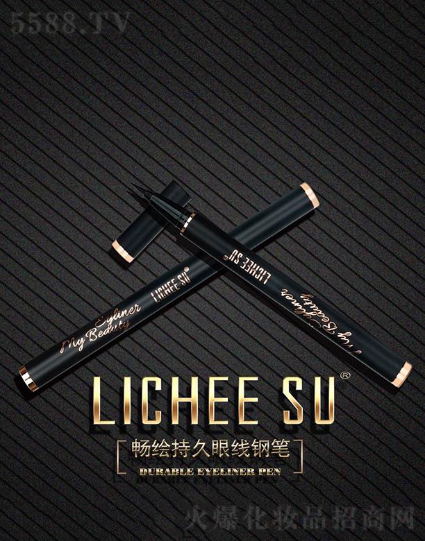 �V�݄������yƷ���޹�˾����֦�㕳�L�֊y�۾�䓹P