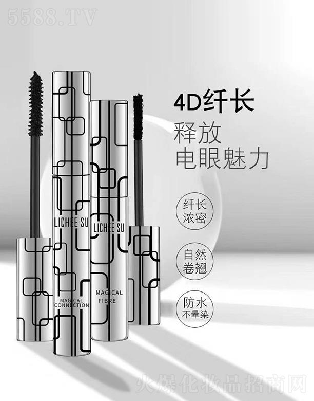 �V�݄������yƷ���޹�˾��LICHEE SU ��֦���Ȼ��w�L��ë��M��